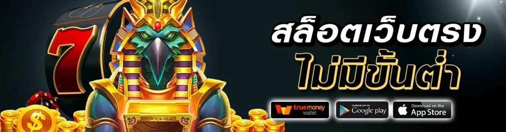 ving999 เข้าสู่ระบบ